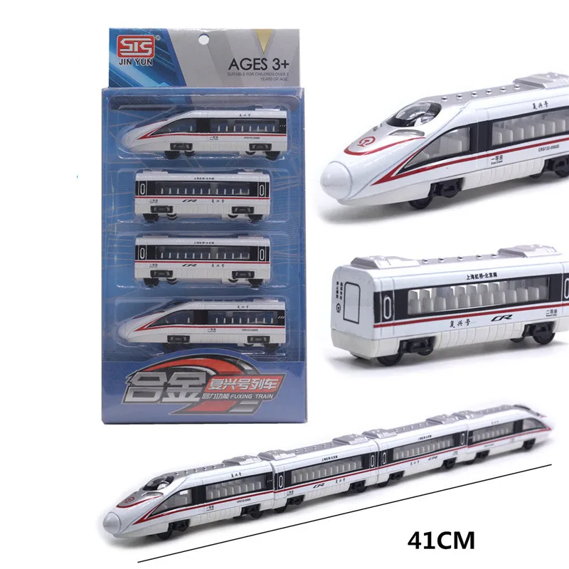 Alloy pull back high-speed rail train set model,1:64 diecast alloy subway toy,set gift box gift,children\'s train toys