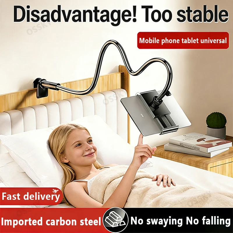 

New Multi Functional Desktop Cantilever Lazy Person Phone Tablet Support for Beds Headboards Desks Long Arm Phone Tablet Holder