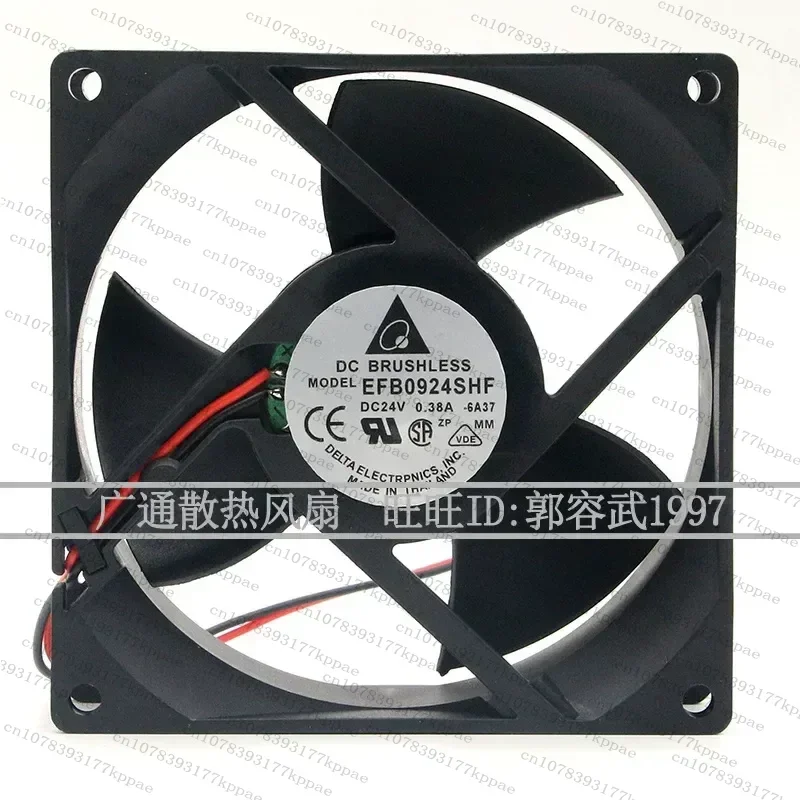 1PCS for Delta EFB0924SHF Original 9CM 24V 0.38A Silent Cooling Fan for INVT Inverter Model 9032 High Quality Replacement Part
