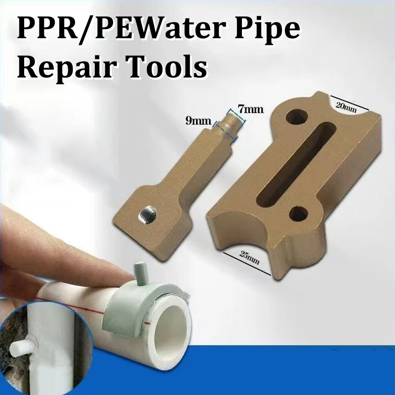 

Универсальный инструмент для ремонта термоплавких водопроводных труб, пластырь для отверстий, клей-карандаш PPR4/6 для обслуживания сантехники