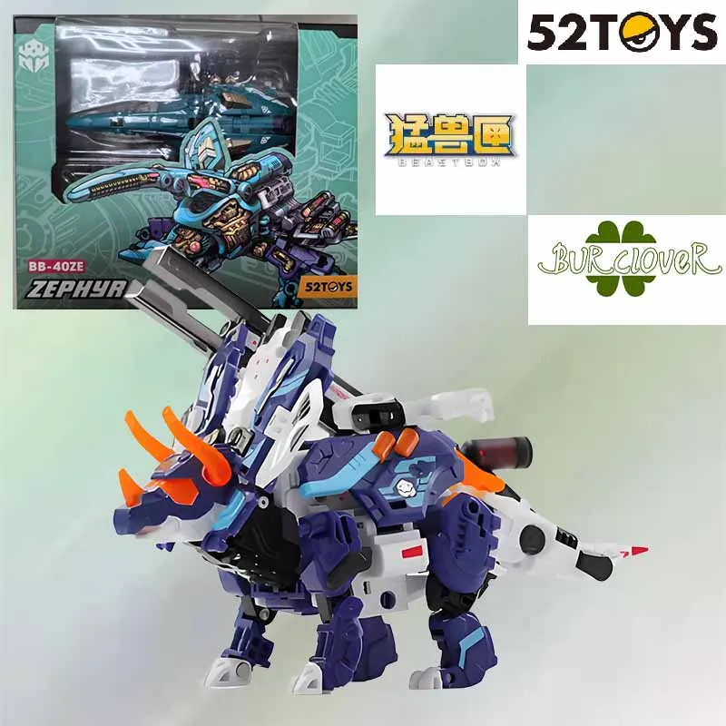 

52TOYS Originali BEASTBOX BB-40ZE ZEPHYR Action Figure Toys For Boys /Girls /Kids /Christmas Gift Collectible Model