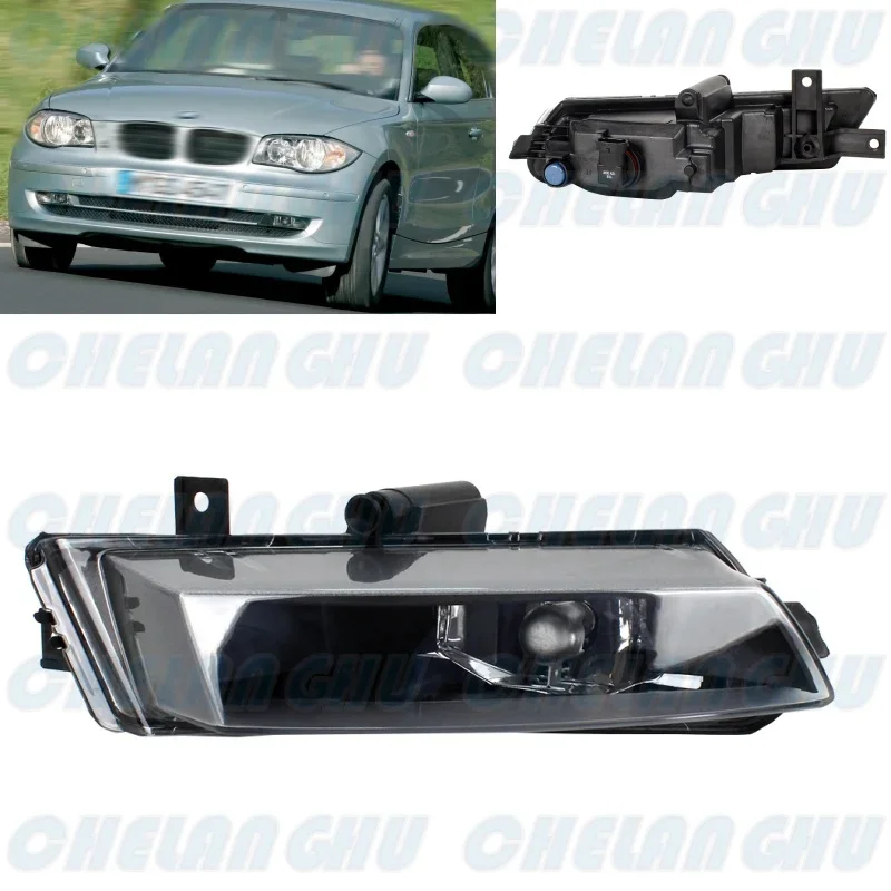 

For BMW E81 E87 116i 118i 120i 130i 2005 2006 2007 2008 2009 2010 Car accessories Right Side Front Bumper Fog Lights Lamp