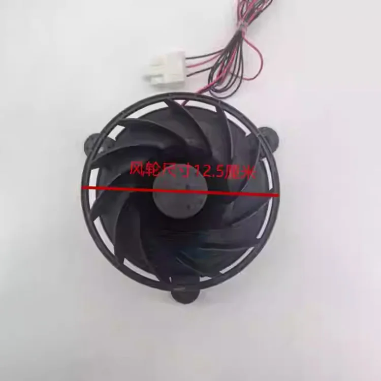 12vdc-026a-冷凍冷凍庫ファン冷却ファン-gw12e12ms1aaz-52-z20-8508ftt-冷蔵庫ファンモーター