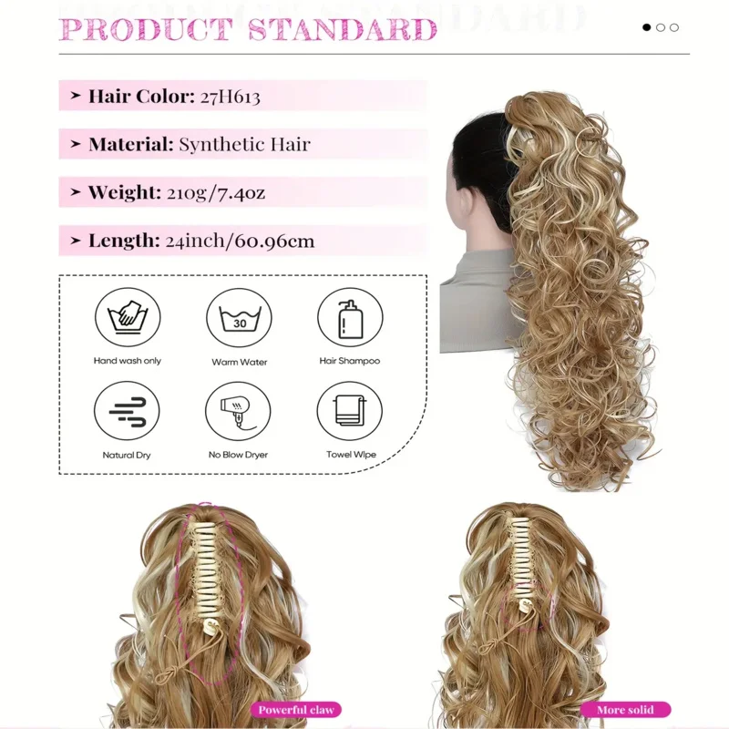 Heat-Resistant Curly Wig with Ponytail Extension | Synthetic, Multi-Color Brown & Blonde Waves, Elastic Wig for Women