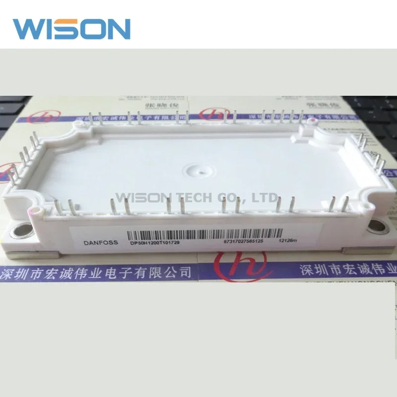 DP75H1200T101727 DP50H1200T101727 DP50H1200T101729 DP50H1200T101710 DP40H1200T101728 DP75H1200T101729 NOUVEAU ET ORIGINAL MODULE