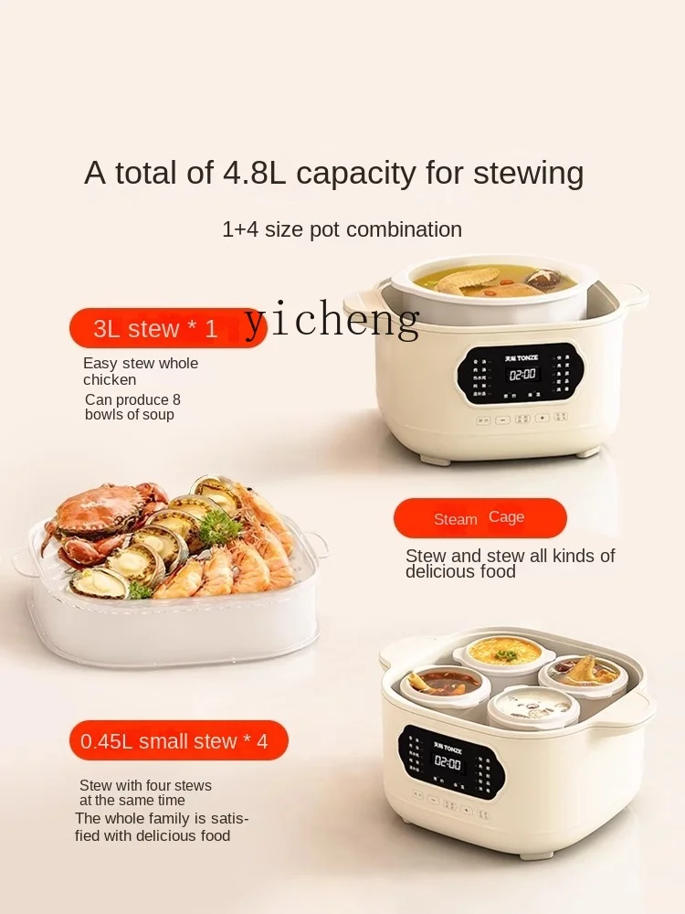 c3 Electric Stew Pot Slow Cooker Stewing out of Water Household Ceramic Stew Pot Pot Automatic