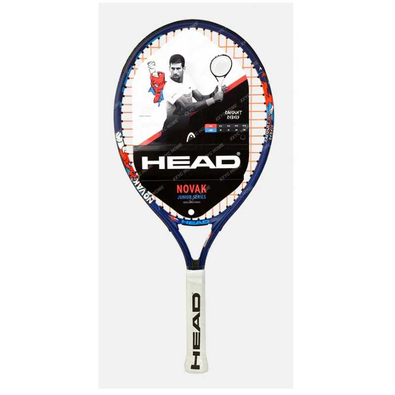 

Children's Tennis Rackets Beginner 21 Student 23 Youth Training 25 Carbon 26-Inch Special Suit