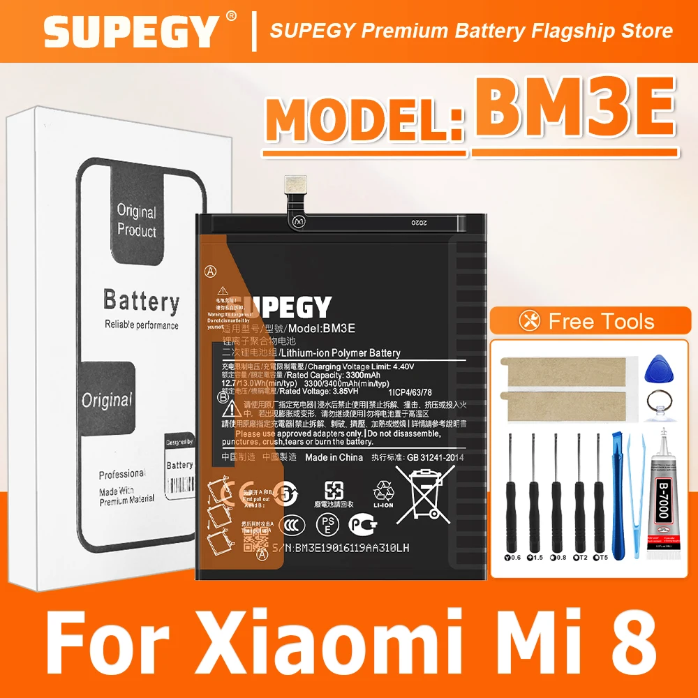 

Аккумулятор SUPEGY 2026, 100% новый, BM3E для Xiaomi 8 / Mi8, 3400 мАч + бесплатные инструменты