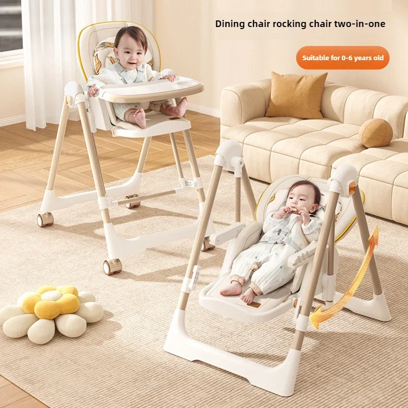 Baby dining chair, multifunctional foldable baby dining table chair, portable 2-in-1 rocking chair suitable for 0-6 years old