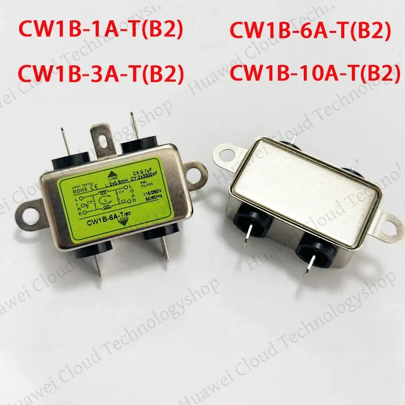 فلتر إمداد الطاقة لتنقية التيار المتردد EMI أحادي الطور مضاد للتشويش 115 فولت 230 فولت CW1B-T(B1)1A 3A 6A 10A15A #1