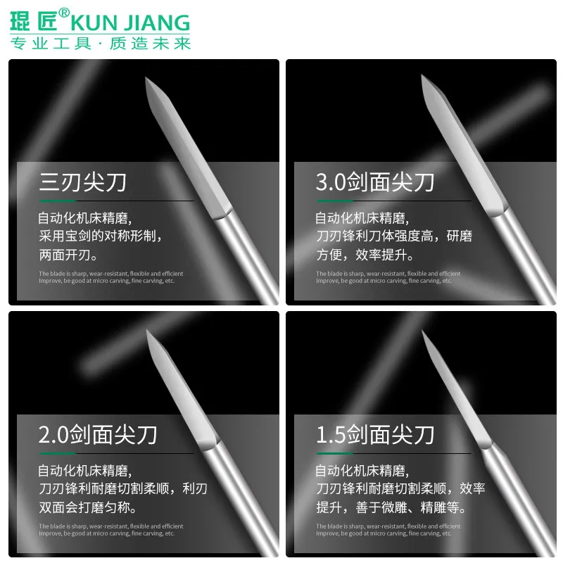 Electric Carving Woodworking Sword Type Sharp Knife Olive Nuclear Carving Wood Carving Tooth - view 2