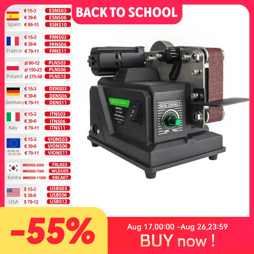 Allsome 180 W Elektroschleifer, Mini-Bandschleifer mit 10 Stück 533 x 30 mm Schleifbändern, kompatibel mit Makita 18 V Akku und AC 220 V