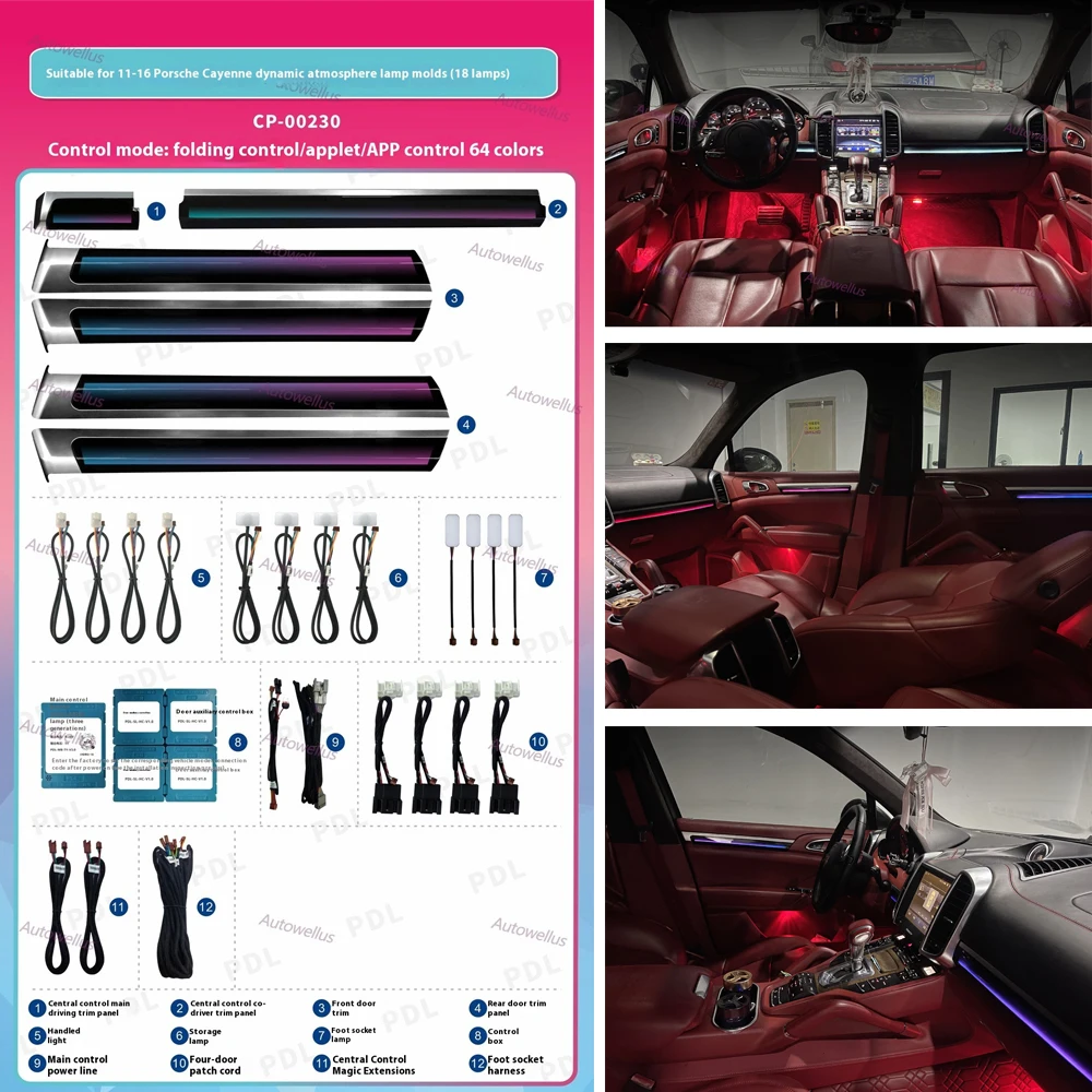 

Replacement Door Dynamic and Shadow Active LED Ambient light For Porsche Cayenne 958.1 2010-2017 Flow LED Atmospheric Lamp