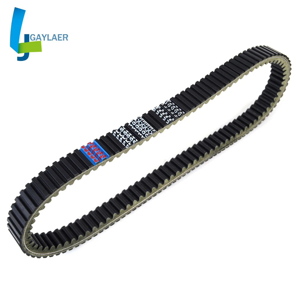 

59011-1070 Rubber Toothed Drive Belt for Kawasaki KAF620 Mule 2500 2510 2000-2001 Mule 2520 Turf 2001-2003 Transfer Clutch Belt