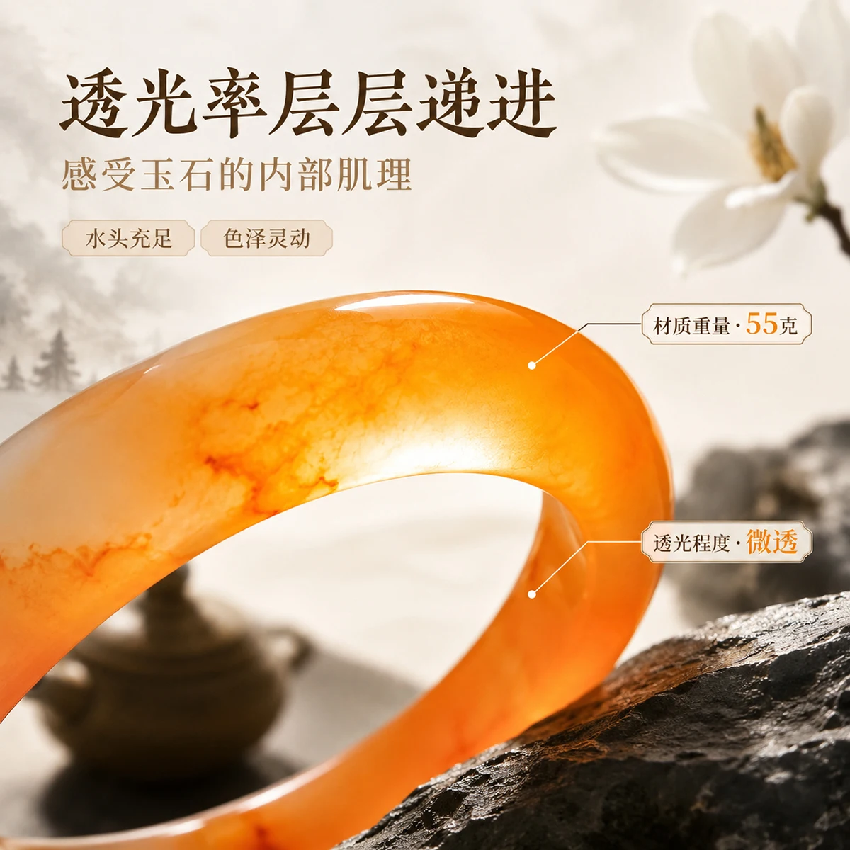 1 Stück JD Natürlicher Gelber Drachenjade-Armreif Durchscheinendes Huanglongyu Edelstein-Armband für Frauen Elegantes Schmuckgeschenk Armreifen – Detail 3