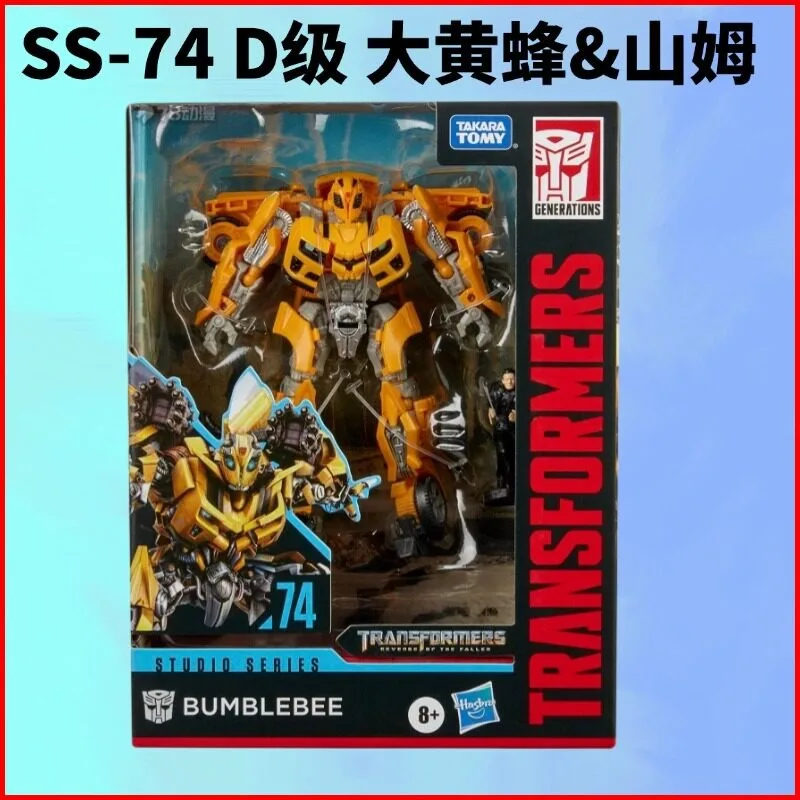 In Stock Hasbro Transformed Toy SS Series Movie Deluxe Class Cliffjumper  Starscream Soundwave Sentinel Prime Action Figure - view 5