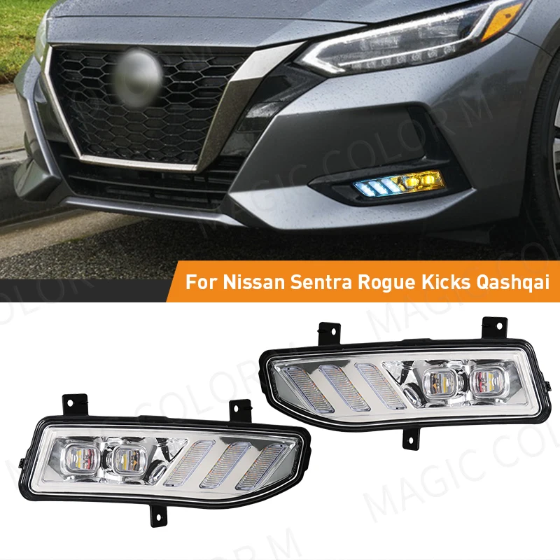 Car LED Daytime Running Light For Nissan Sylphy Qashqai X-Trail Kicks 2017 2018 2019 2020 Dynamic Yellow Turn Signal Fog Lamp