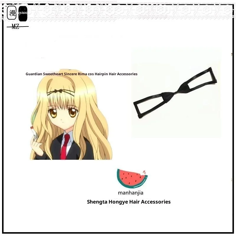 Diapo Guardian Sweetheart Sincero Cos Accessori per capelli Fiocco nero Accessori per capelli carini quotidiani da indossare