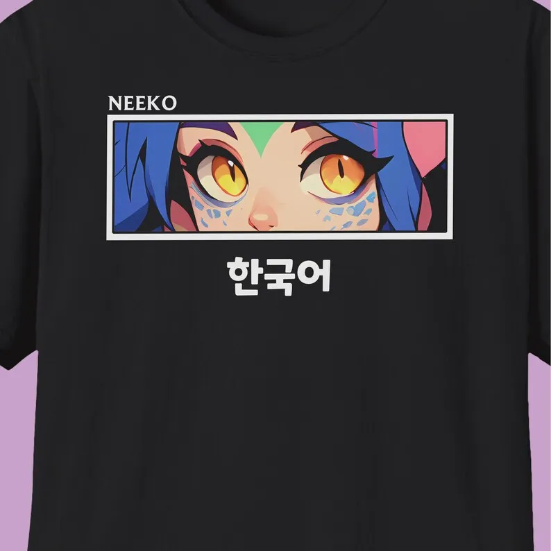 Neeko  Fanart T-Shirt Neeko Design Perfect Gift for Fans and Neeko Mains