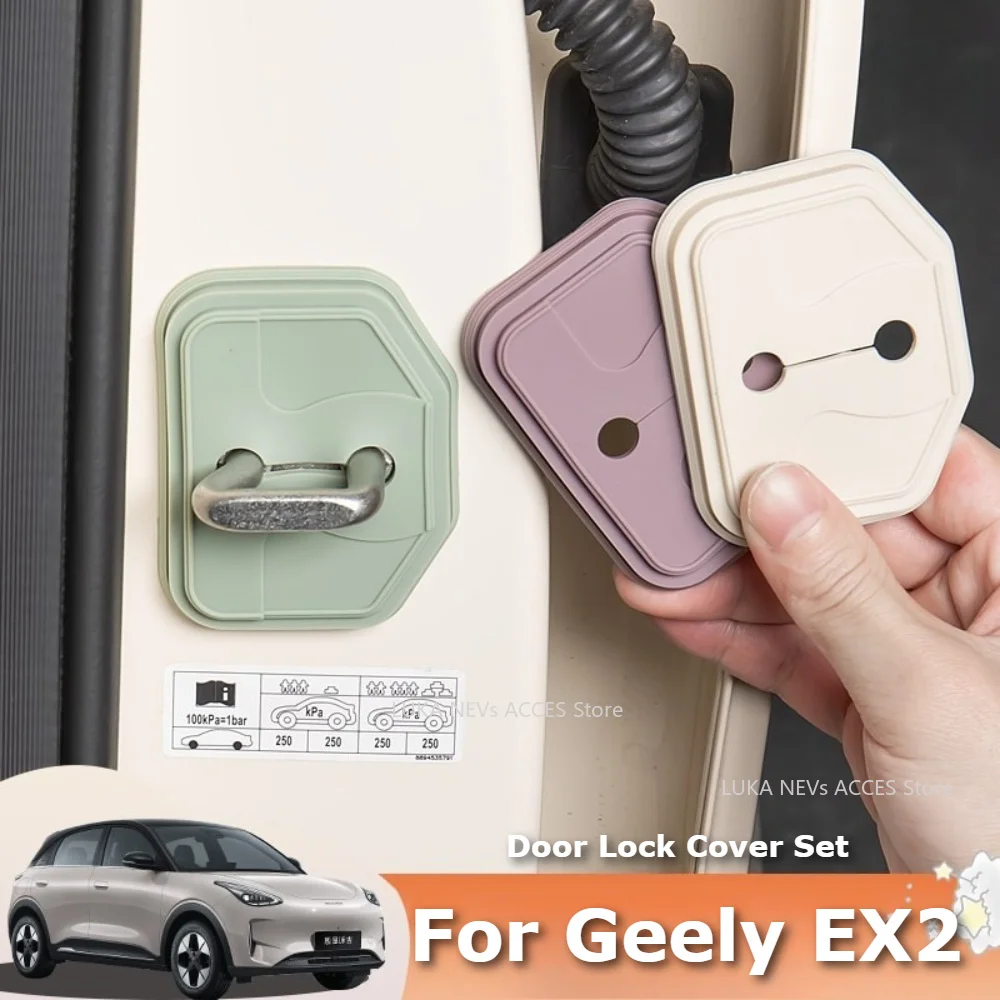 For Geely EX2 E2 Proton eMas 5 2025 2026 Silicone Door Lock Cover Set Shockproof Bumper Pad OBD Interface Waterproof Cap