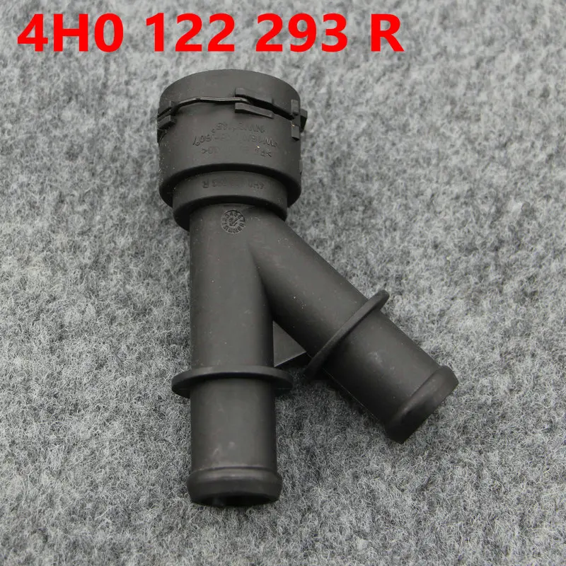 Apply to Audi A8 D4 2.5 Heating water pipe joint Cooling water pipe joint 3-way connector 4H0 122 293 R