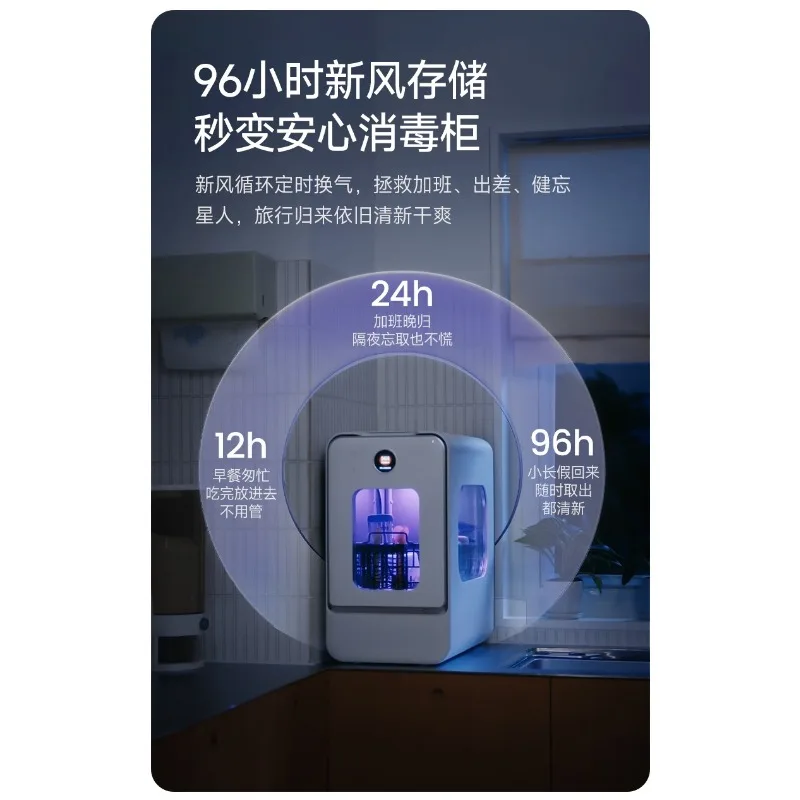 Dishwasher extremely narrow small apartment desktop automatic sterilization disinfection drying integrated small size