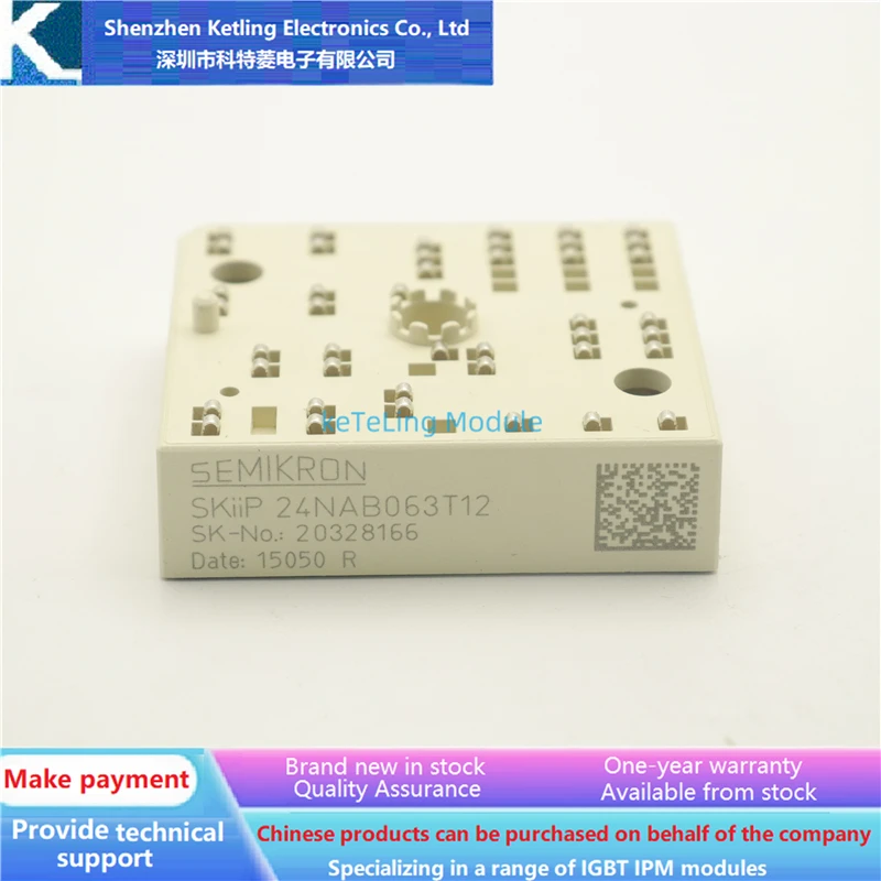 

SKII22NAB063T12 SKII24NAB063T12 SKIIP31NAB065T12 SKIIP32NAB065T12 Inverter accessories, IGBT module, new original quality assura