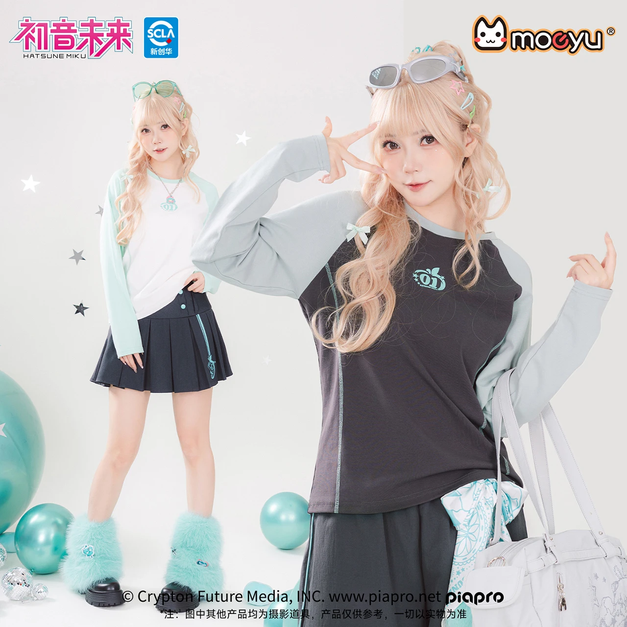 Moeyu Hatsune Miku T-Shirt Women‘s’ t-Shirt Top Tee Vocaloid Cosplay Full Sleeve T Shirt  O-neck Casual Costume Anime Clothing