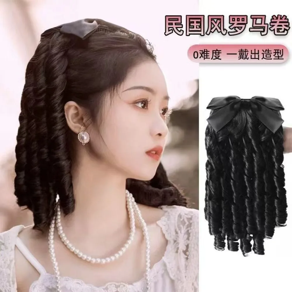 Perruque Hanfu Vintage Republic-Era-Tresse royale bouclée avec nœud et rouleau romain, postiche de princesse rétro historique, ensemble de cheveux chinois