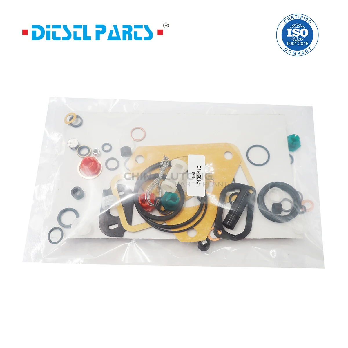 Cav Lucas Diesel Dp… - image