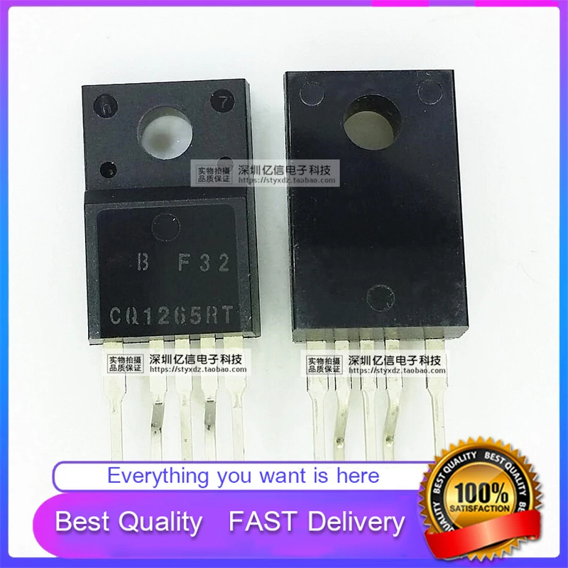 5Pcs/Lot New Original COLOR TV Power Management CQ1265RT Good Quality  In Stock