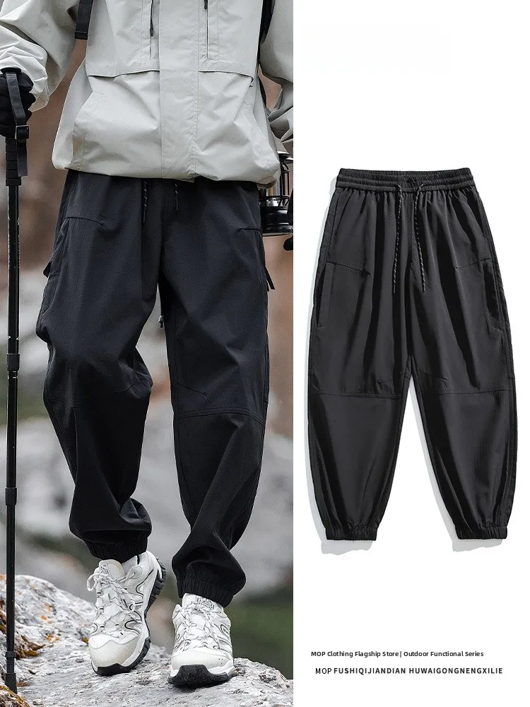 

MMOPTOP Men's Casual Pants Summer Tee-Proof Outdoor Sports Hiking Trousers Loose Fit Low Waist Long Pants Cargo Sle