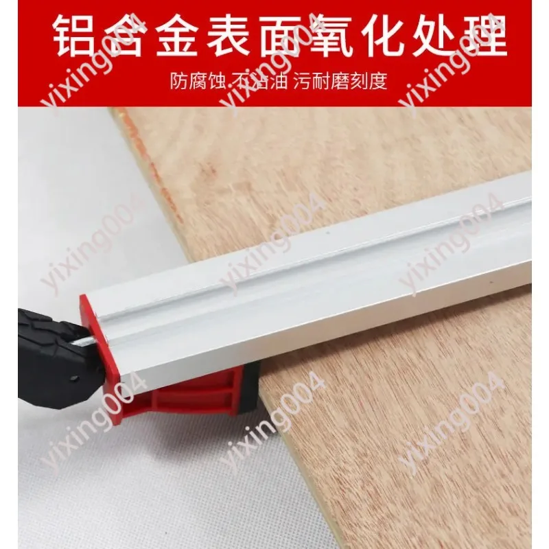 Portable Saw Guide Fence Ruler Clamp for Plate Cutting Woodworking Tool
