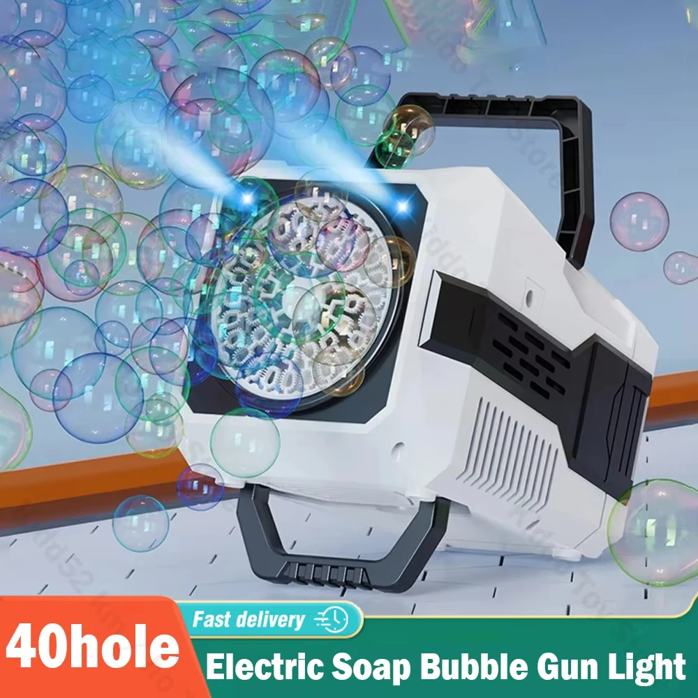 آلة فقاعات أوتوماتيكية بمسدس فقاعات صابون كهربائي صانع نفخ كامل أضواء محمولة في الهواء الطلق ألعاب حفلات الزفاف للأطفال
