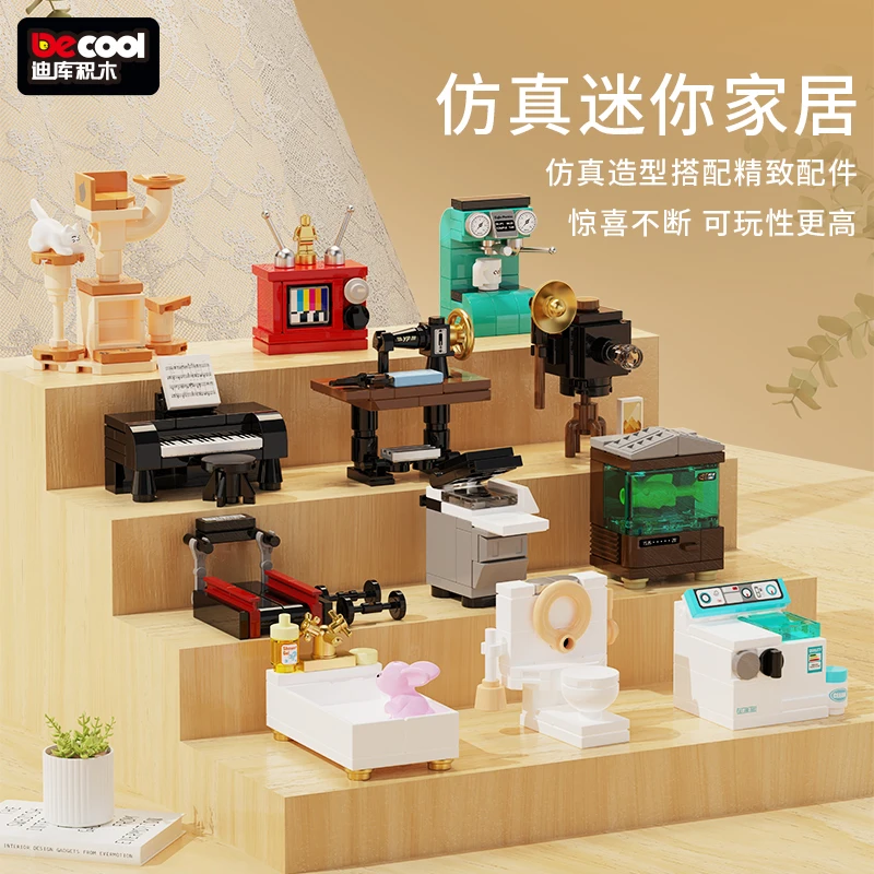 12Set DECOOL Mini Furniture Building Blocks TV Goldfish Bowl Piano City Street View Ornaments Bricks Toys For Children Gifts