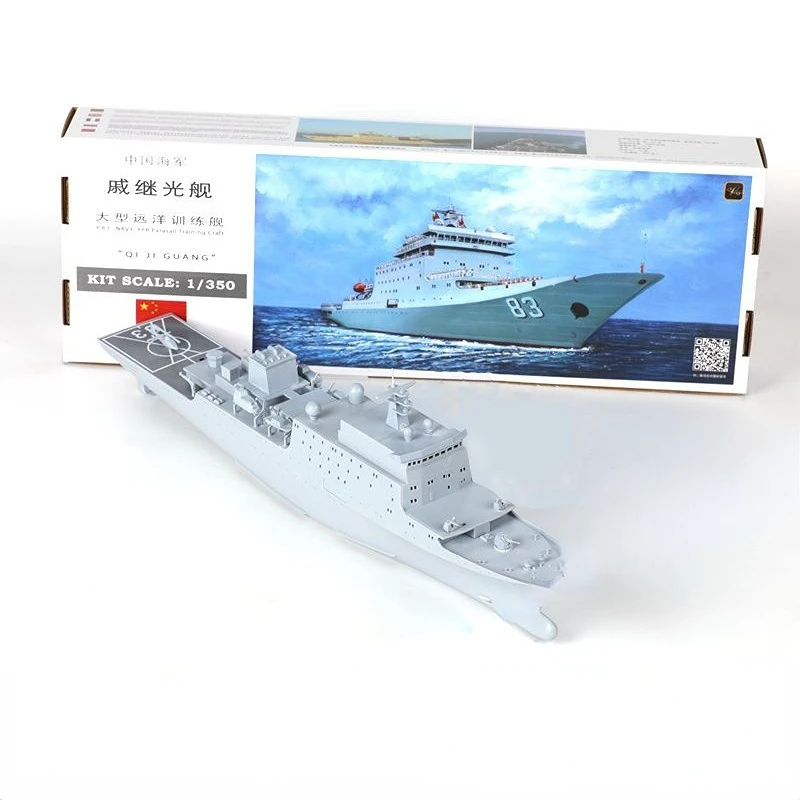 1/350 46cm Frigate Ocean Training Vessel Electric Assembly Model Plastic Assembly Kit