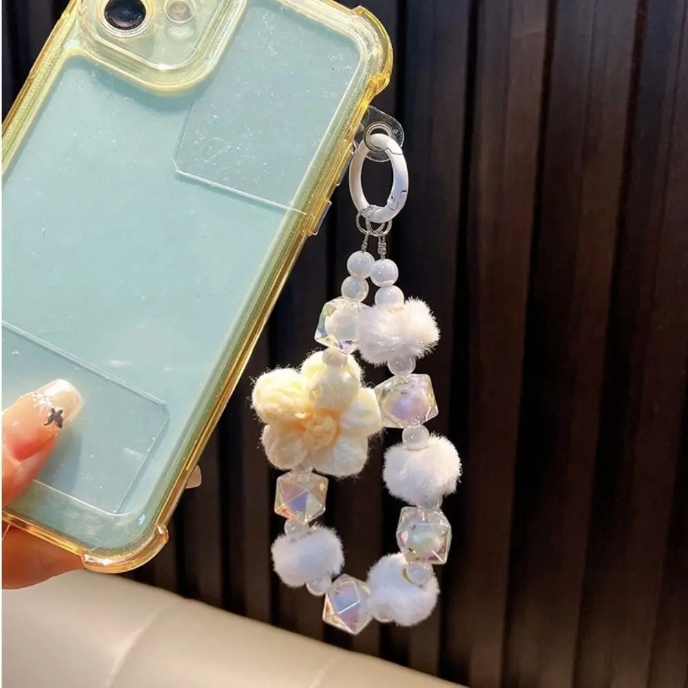 INS Sweet Beaded Phone Strap Flower Twinkle Knit Beads Keychain Bag Hanging Charms Plush Ball Car Key Ring Gift