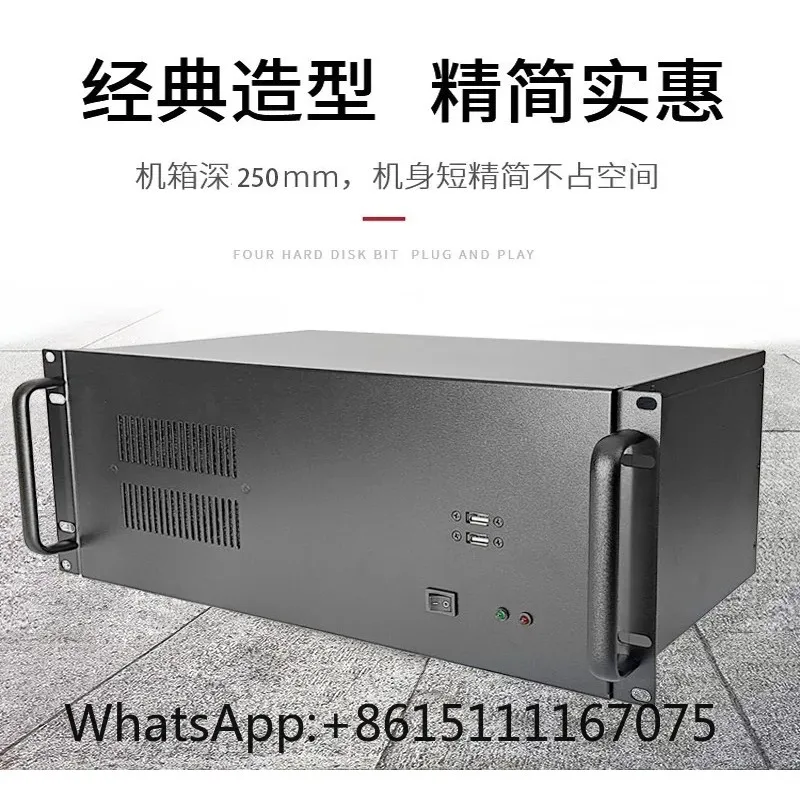 4U Rack Mount Industrial PC Chassis 250mm Ultra Short Depth Fit 24*24 Motherboard Industrial Control Host Case