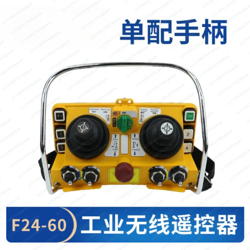 F24-60 Tower Crane Wireless Remote Control Double Rocker Industrial Crane Radio Controller Transmitter Receiver System