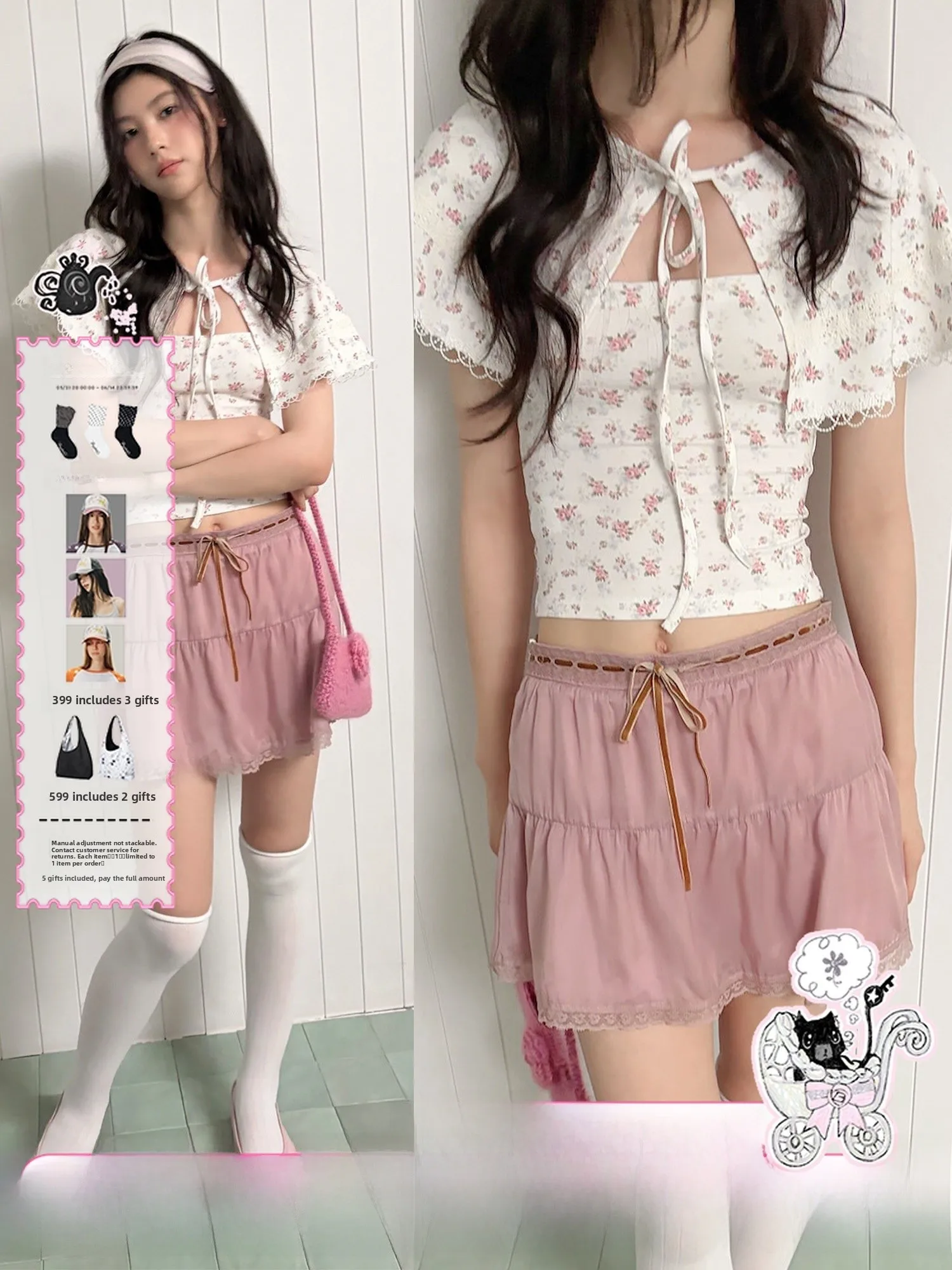 

NECY Pink Lace Splicing A-Line Skirt Women's Summer Design Sense Drawstring Commute Sweet Short Skirt