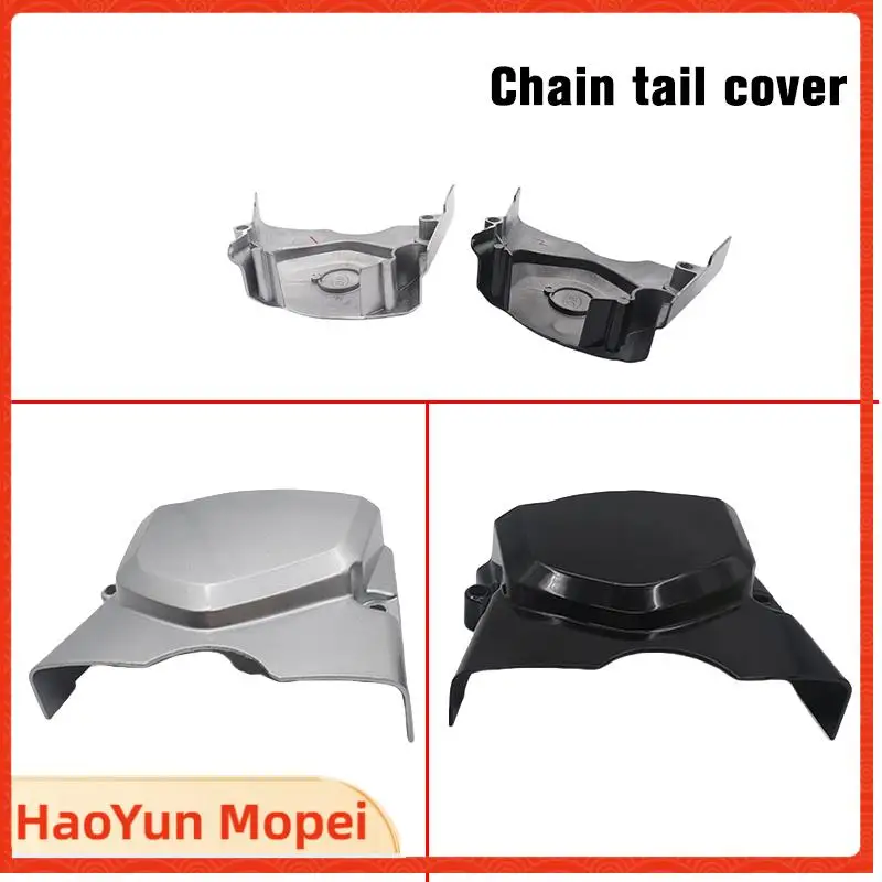 

Универсальная алюминиевая левая передняя крышка цепи вариатора для мотоциклов, квадроциклов, багги, питбайков 110cc 125cc