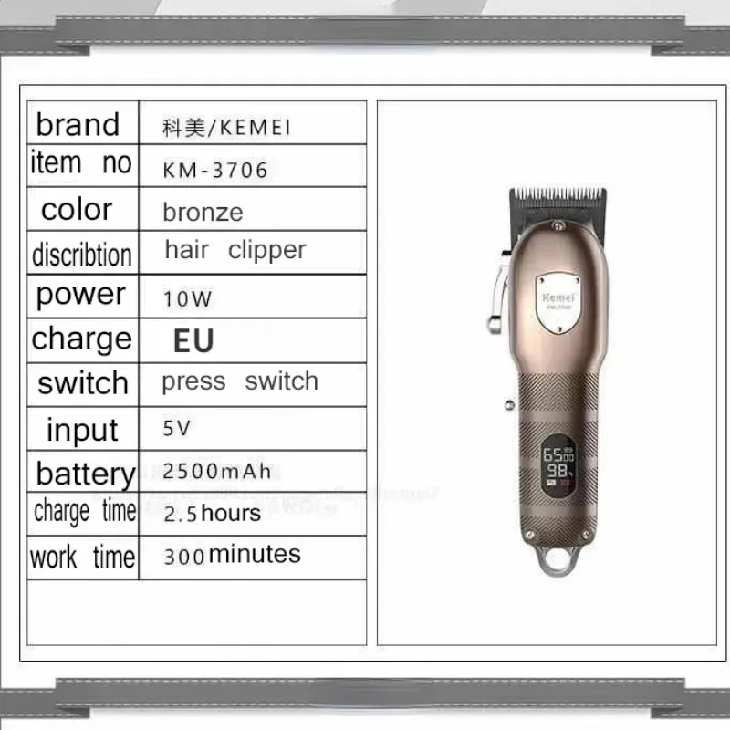 kemei hair clipper KM-3706 fast charge and long time working barber professional hair clipper hair trimmer