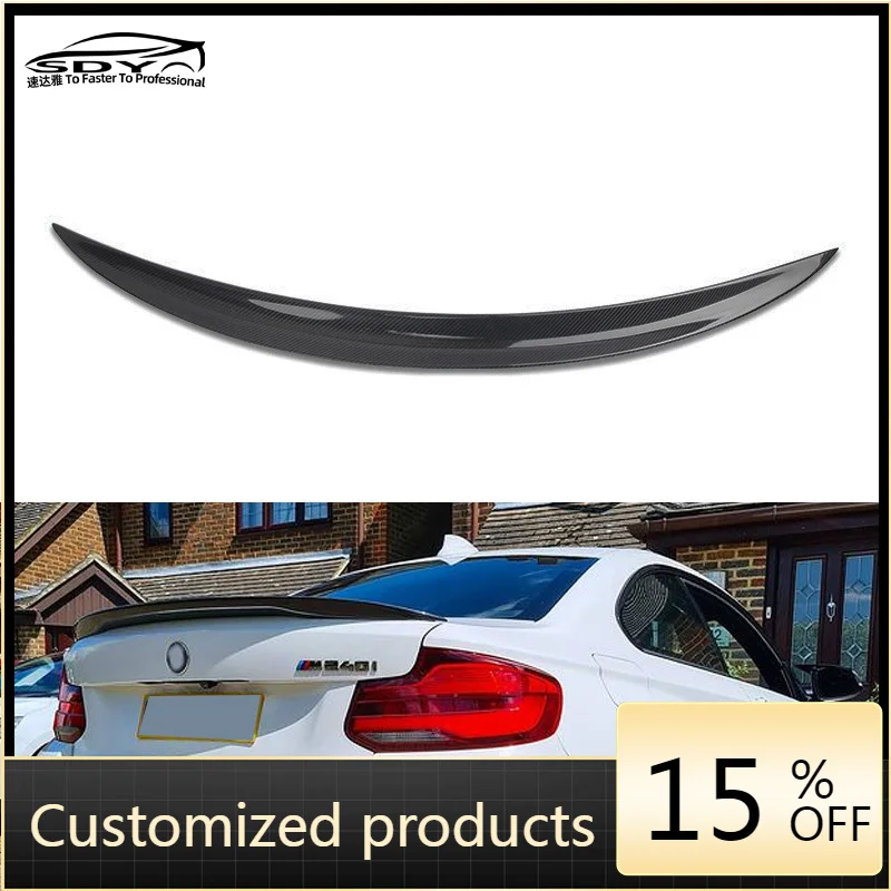 F87 M2 High Quality…