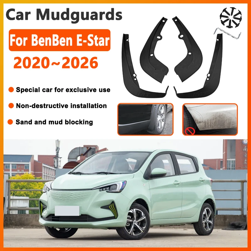

Автомобильные брызговики для Changan BenBen E-Star, аксессуары 2020-2026, автомобильные брызговики с защитой от брызг, крылья, автомобильные аксессуары