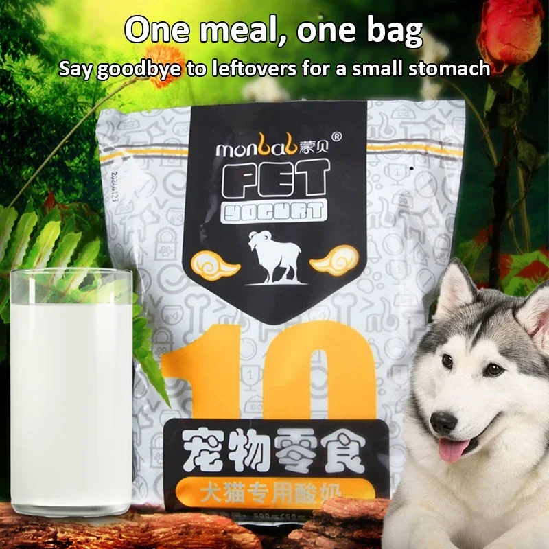 Dog Nourishment Yoghurt Food Teddy Dog Snacks Goat's Milk Fermented for Dogs Rich in Protein Easy To Digest Absorb Pet Snacks