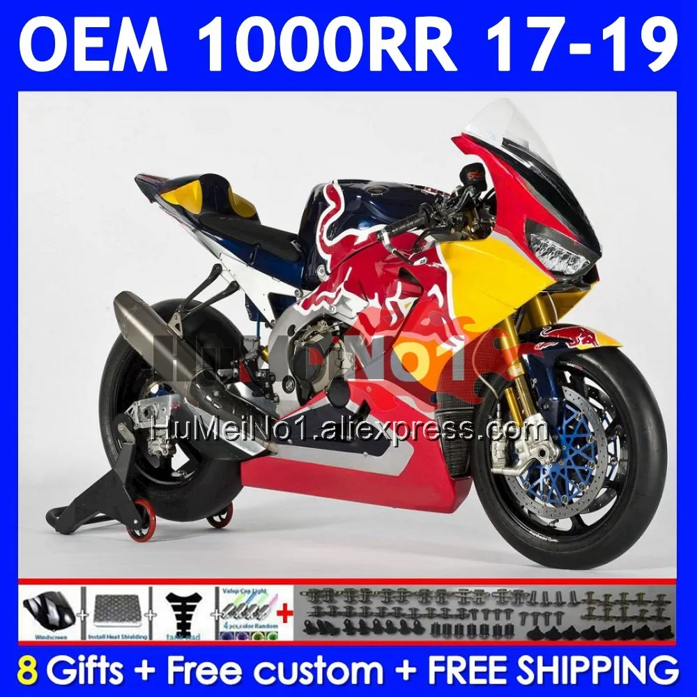 Injection Body For HONDA CBR1000 CBR 1000 RR Yellow red CC CBR1000RR 17 18 19 63No.27 CBR 1000CC 1000RR 2017 2018 2019 Fairing