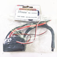 JLB Racing 21101 CHEETAH New Brushless 80A ESC 1/10 RC Car Truggy Parts EA1063 1/10 RC Car Parts