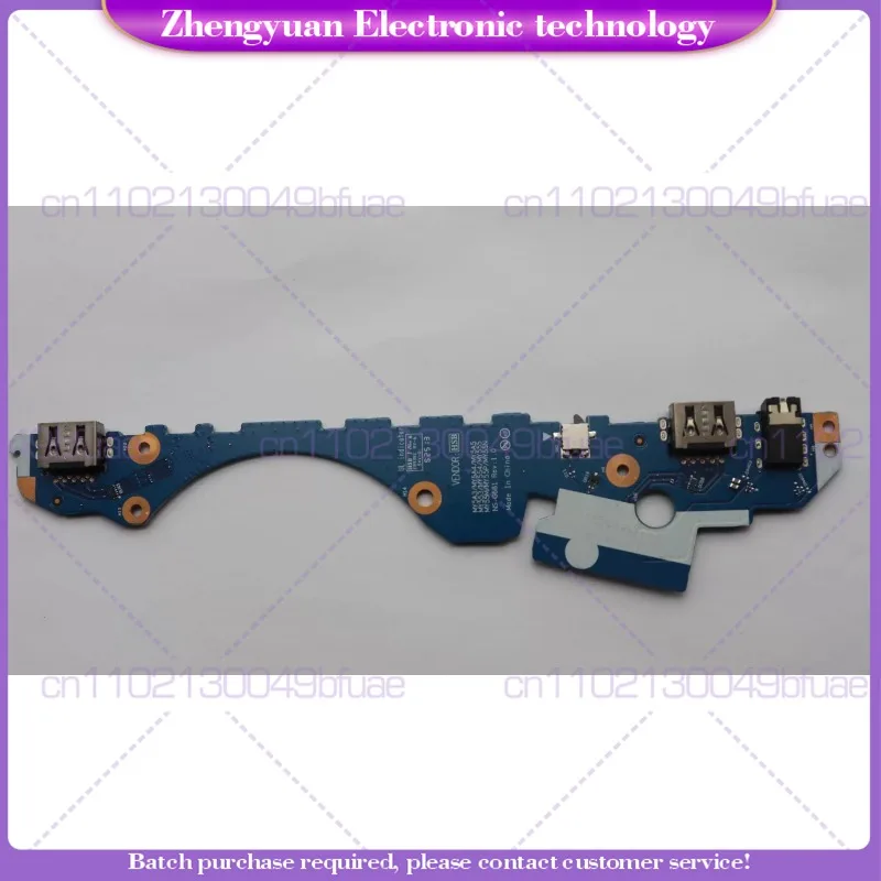 

MY5A3 для Lenovo Y/R7000 25 Legion 5 15IAX10 USB-аудиопанель 5C10S25873