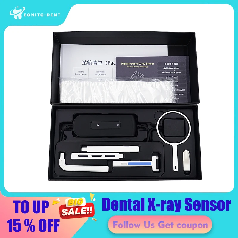 Digital Dental X-ray Sensor High Definition Intraoral Imaging System Medical Dentist Equipment