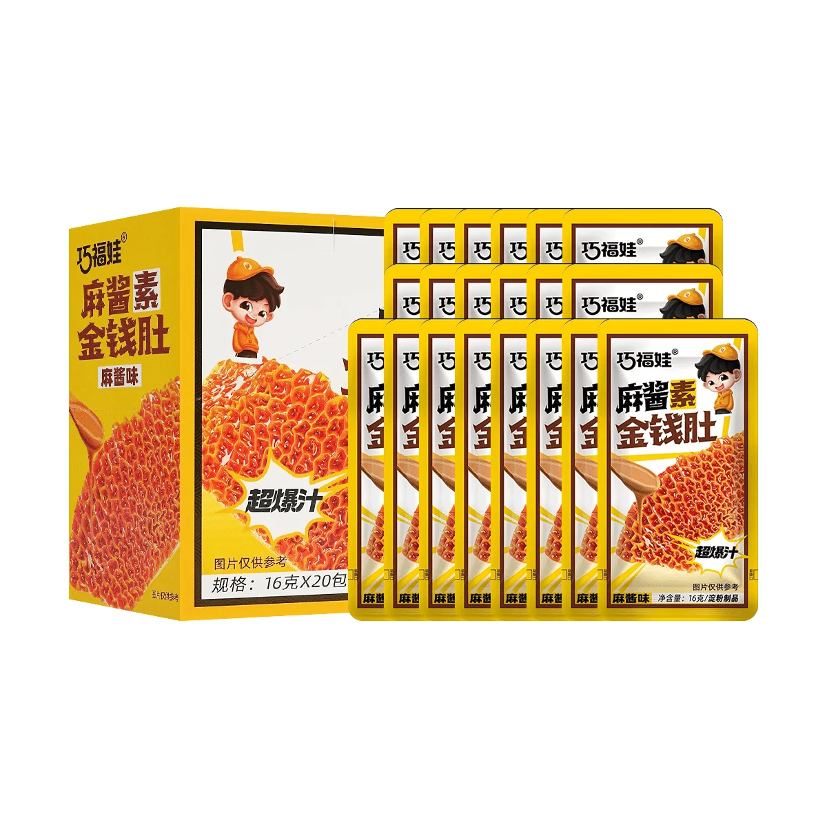 QFW Sesame Vegan Gold Coins, Sabor, 0.56oz * 4 Pacotes * 20 Sacos, 4 Pacotes